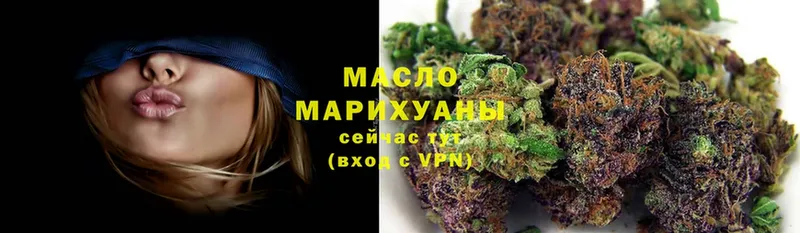 Все наркотики Борисоглебск KRAKEN зеркало  A PVP  Канабис  АМФ  Мефедрон  Cocaine 